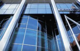 Gewerbe Büro/Praxis myhive am Wienerberg
Mitten in der Stadt und doch im Grünen 1100 Wien