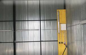 Gewerbe Lager LAGERBOX MIT 36m², EBENER ZUFAHRT UND HOHER RAUMHÖHE! 2333 Leopoldsdorf